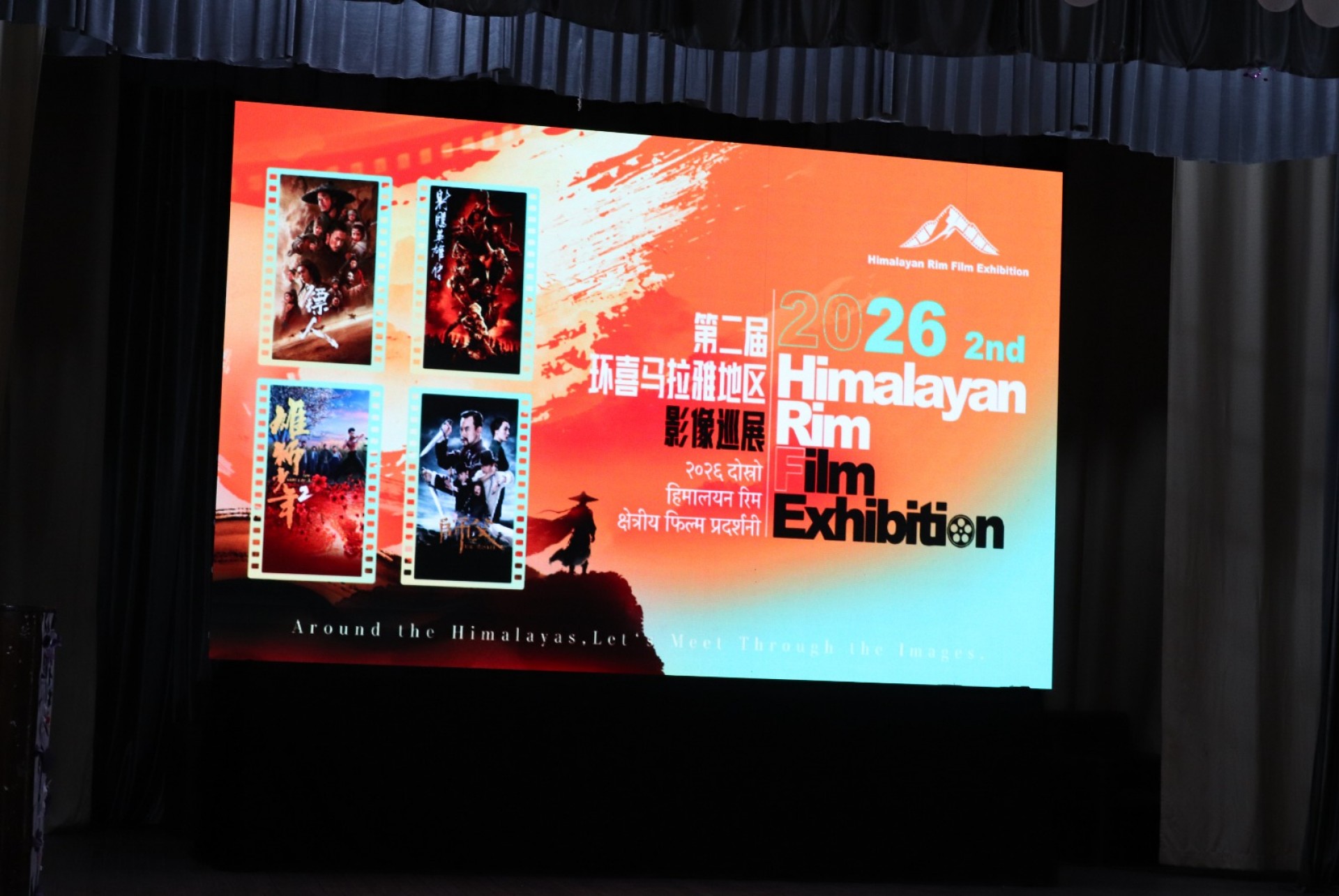 Generic placeholder image