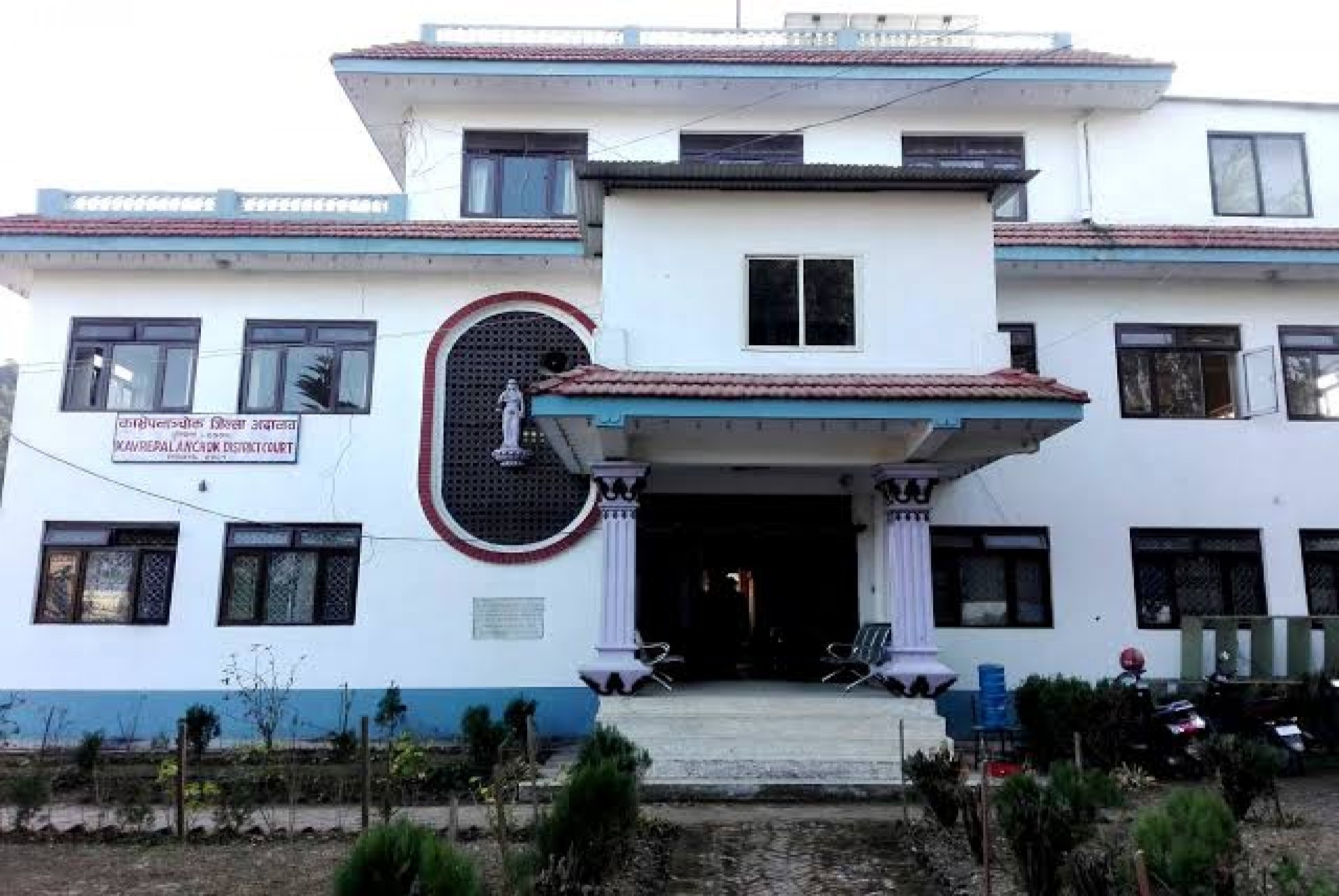 Generic placeholder image