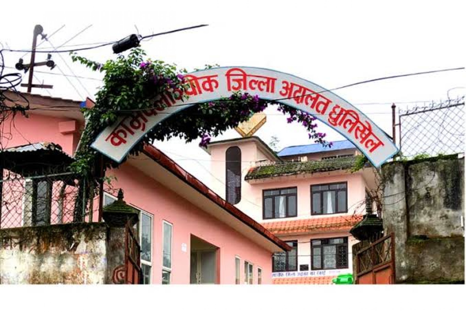 Generic placeholder image
