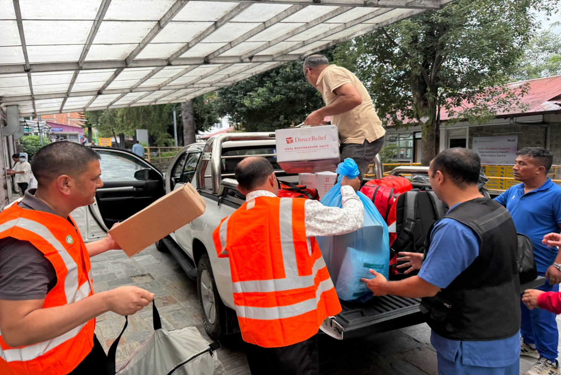Generic placeholder image