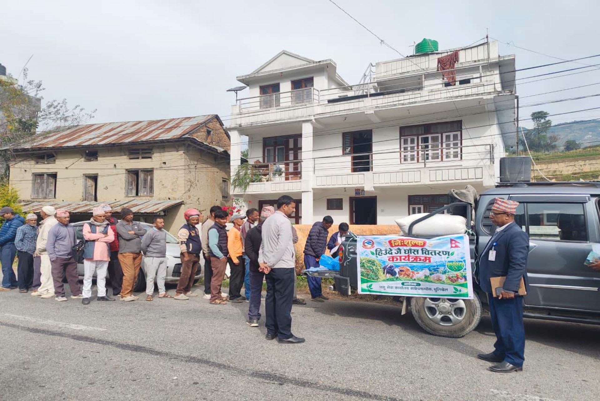 Generic placeholder image